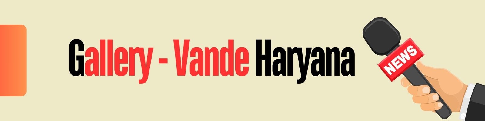 Gallery-Vande-Haryana